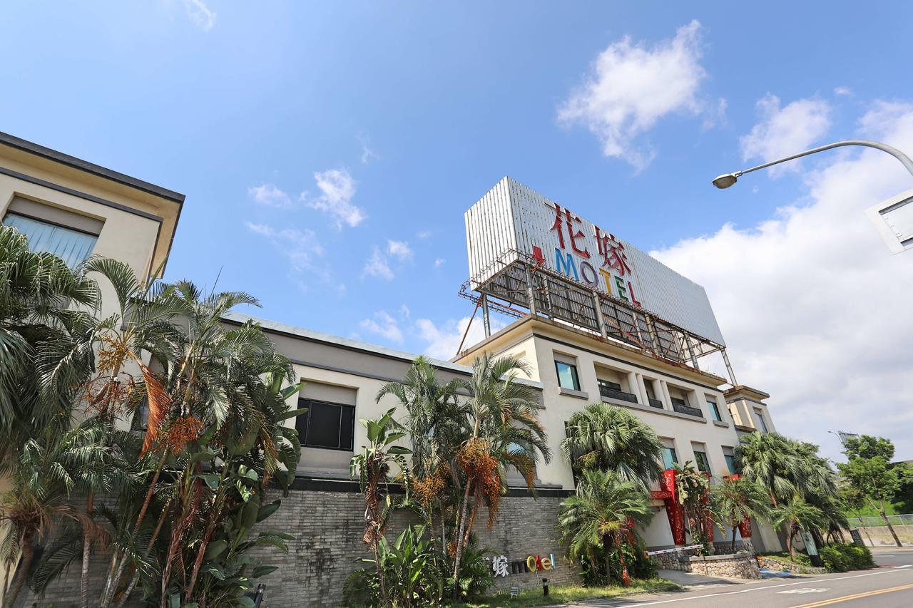 Hua Jia Motel Tainan Exterior foto